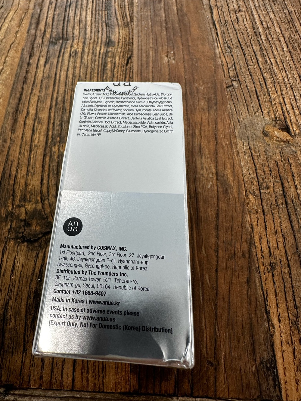 Anua 10+ Azelaic Acid & Hyaluron Redness Soothing Serum — White/Green - Picture 3 of 6